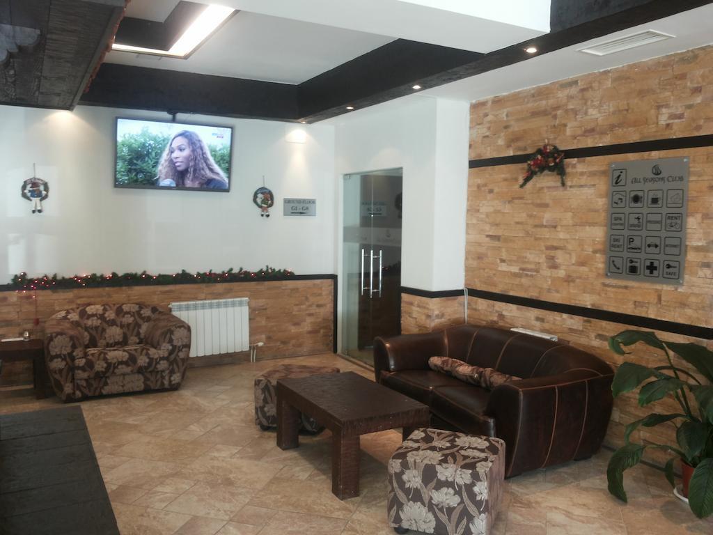 All Seasons Club Bansko Buitenkant foto