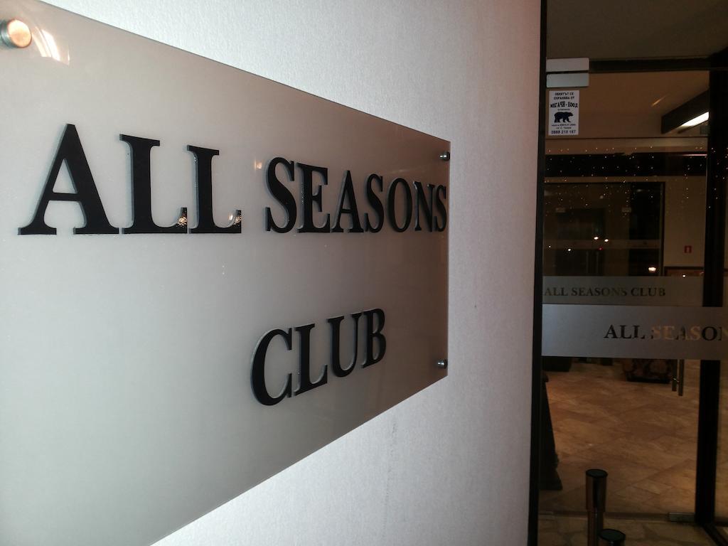 All Seasons Club Bansko Buitenkant foto